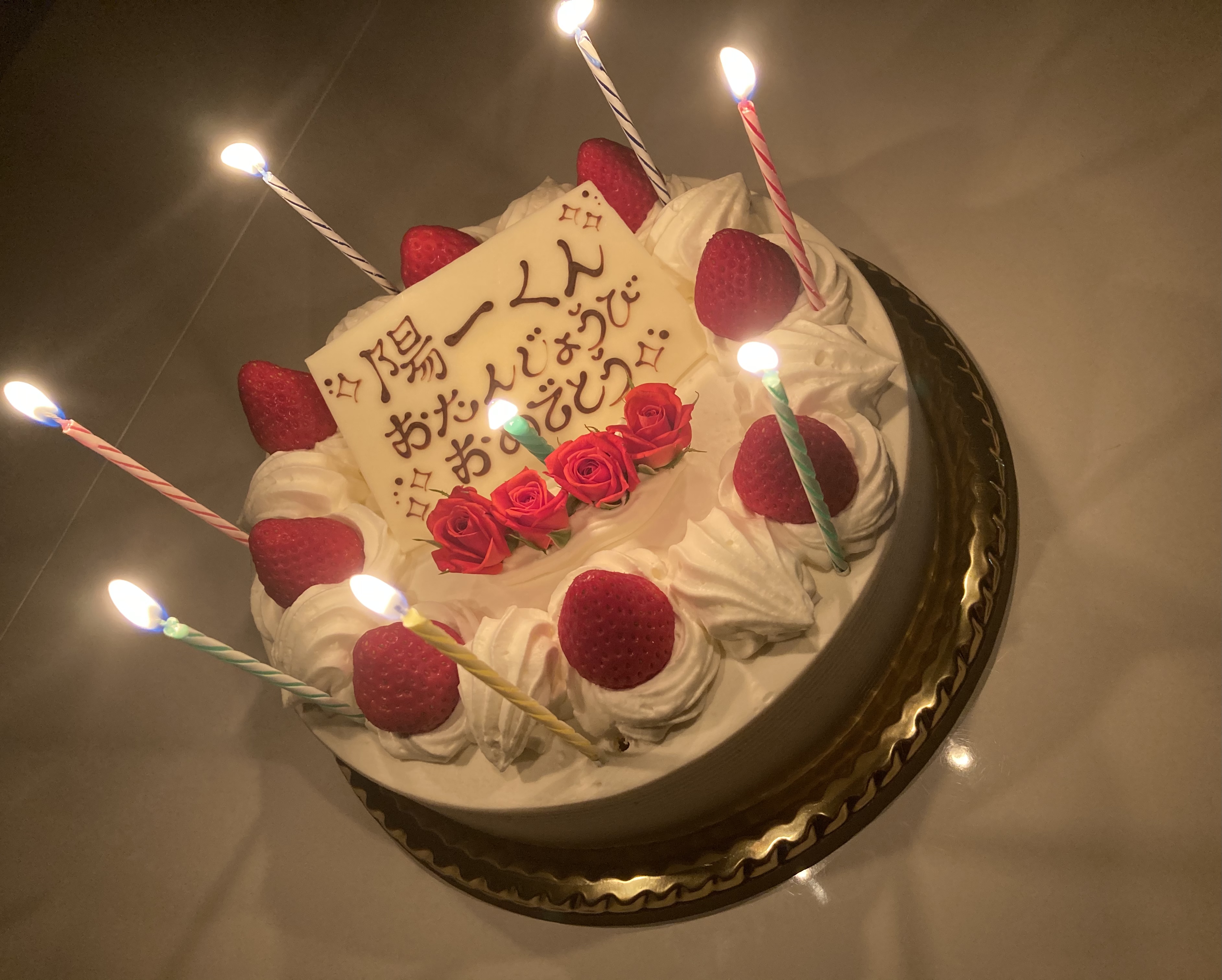 Birthday Party🎂